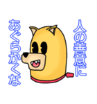 Tokyo Scum Girls（個別スタンプ：31）