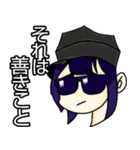 Tokyo Scum Girls（個別スタンプ：33）
