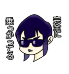 Tokyo Scum Girls（個別スタンプ：35）