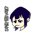 Tokyo Scum Girls（個別スタンプ：36）