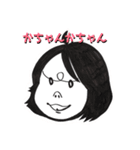 かちゃんこスタンプ（個別スタンプ：3）