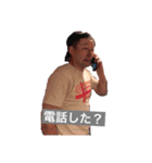 O石スタンプ2（個別スタンプ：14）