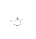 ちいさいうさぎさん（個別スタンプ：1）