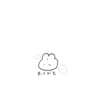 ちいさいうさぎさん（個別スタンプ：3）