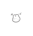 ちいさいうさぎさん（個別スタンプ：7）