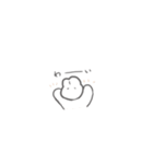 ちいさいうさぎさん（個別スタンプ：12）
