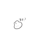 ちいさいうさぎさん（個別スタンプ：13）