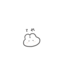 ちいさいうさぎさん（個別スタンプ：15）