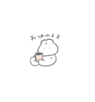 ちいさいうさぎさん（個別スタンプ：24）