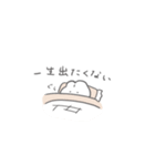 ちいさいうさぎさん（個別スタンプ：38）