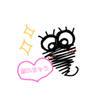ミノむっち♪（個別スタンプ：1）