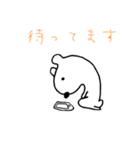 くま＆さかな（個別スタンプ：7）