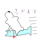 くま＆さかな（個別スタンプ：8）