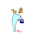 くま＆さかな（個別スタンプ：30）