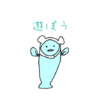 くま＆さかな（個別スタンプ：31）