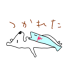 くま＆さかな（個別スタンプ：32）