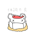 くま＆さかな（個別スタンプ：33）