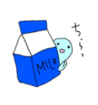 くま＆さかな（個別スタンプ：37）