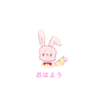 どうぶつあいさつ（個別スタンプ：1）