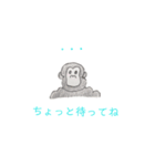 どうぶつあいさつ（個別スタンプ：3）