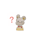 どうぶつあいさつ（個別スタンプ：4）