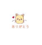 どうぶつあいさつ（個別スタンプ：6）
