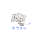 どうぶつあいさつ（個別スタンプ：7）