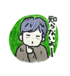 クセのあるオヤジ（個別スタンプ：8）