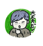クセのあるオヤジ（個別スタンプ：9）