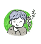 クセのあるオヤジ（個別スタンプ：10）