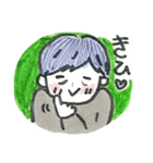 クセのあるオヤジ（個別スタンプ：11）