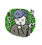 クセのあるオヤジ（個別スタンプ：12）