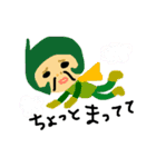 いろいろひとびと（個別スタンプ：11）