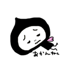 いろいろひとびと（個別スタンプ：14）