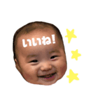 Gen④（個別スタンプ：2）