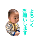 Gen④（個別スタンプ：3）