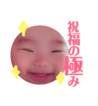 Gen④（個別スタンプ：5）