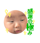 Gen④（個別スタンプ：6）