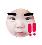 Gen④（個別スタンプ：7）