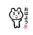 可愛いキャラクターたくさん（個別スタンプ：1）