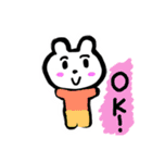 可愛いキャラクターたくさん（個別スタンプ：4）