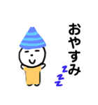 可愛いキャラクターたくさん（個別スタンプ：6）
