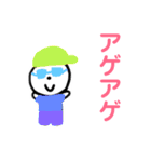 可愛いキャラクターたくさん（個別スタンプ：7）