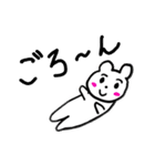 可愛いキャラクターたくさん（個別スタンプ：11）