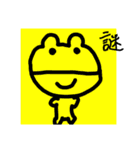 可愛いキャラクターたくさん（個別スタンプ：16）