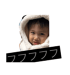 瑛樹2（個別スタンプ：2）