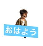 瑛樹2（個別スタンプ：4）