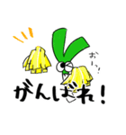 ねぎちゃんと一緒2（個別スタンプ：5）