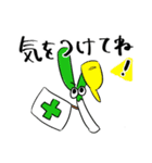 ねぎちゃんと一緒2（個別スタンプ：18）