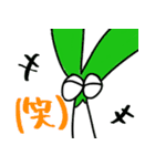 ねぎちゃんと一緒2（個別スタンプ：29）